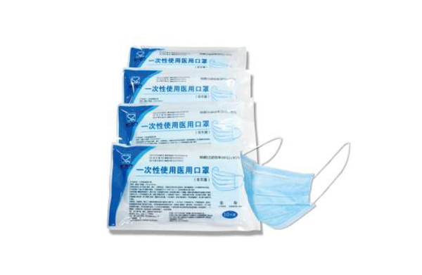 Disposable medical masks